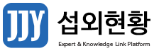 로고