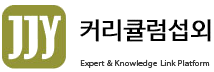 로고