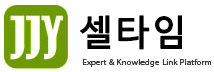 로고
